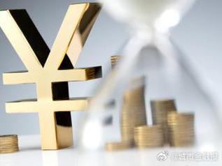 湘阴个人能直接去银行贷款吗?